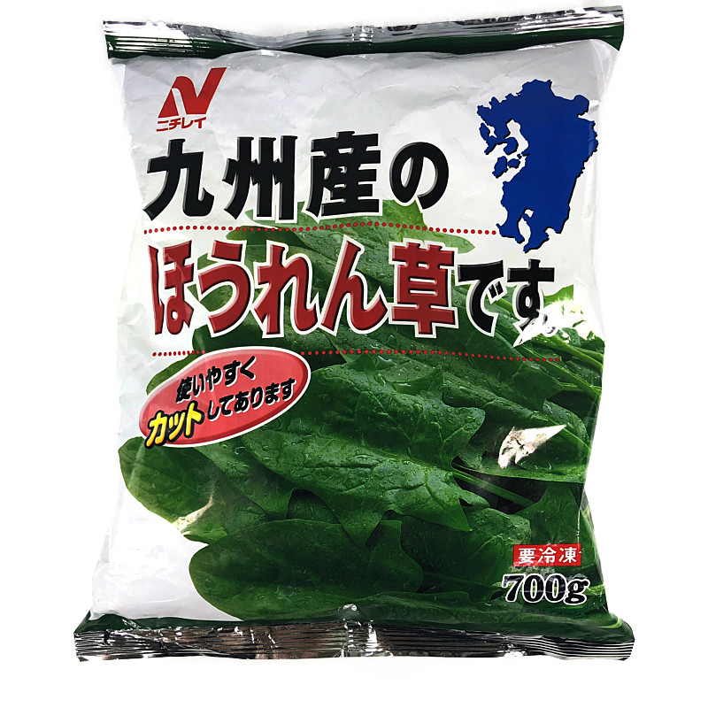 ニチレイ　ほうれん草　九州産　700g（冷凍食品）