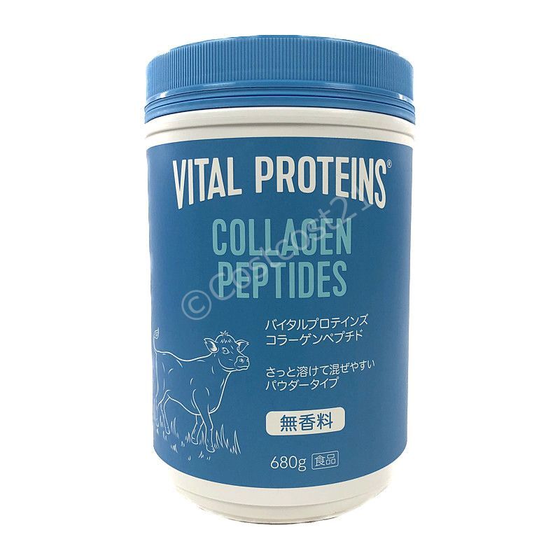 バイタルプロテインズ コラーゲン ペプチド 680g VITAL PROTEINS