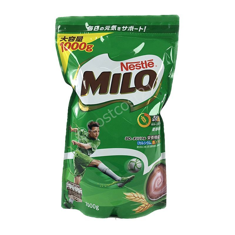 ネスレ ミロ オリジナル 増量！ 1kg Nestle MILO Original