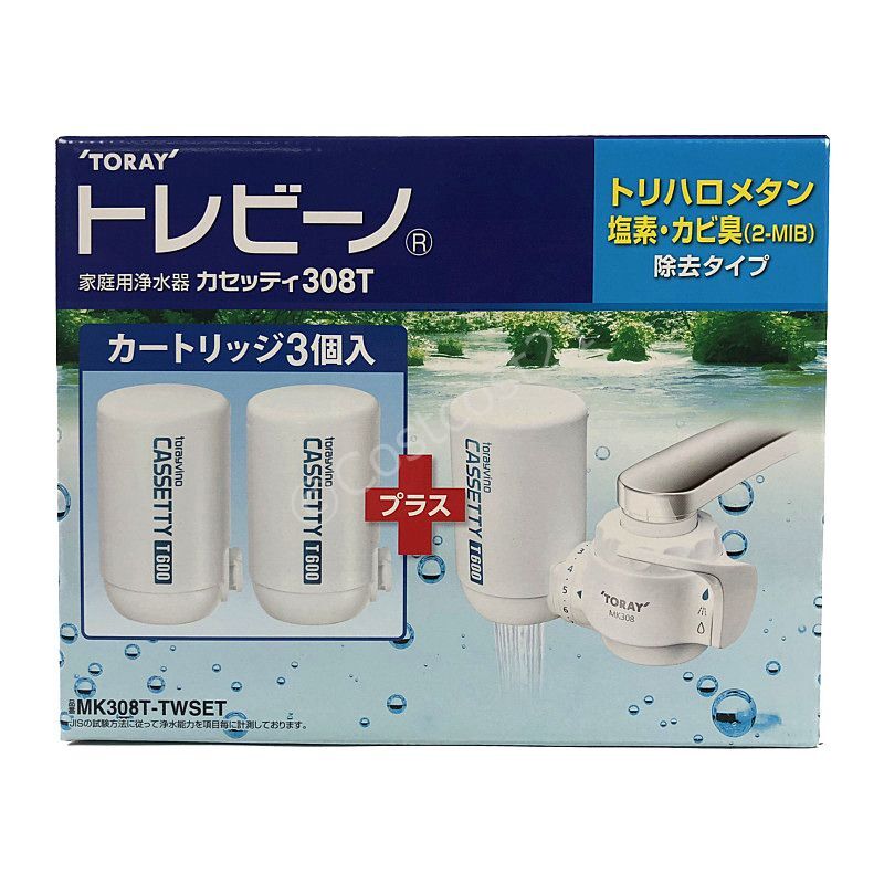トレビーノ浄水器MK205 良質 - 浄水器・整水器