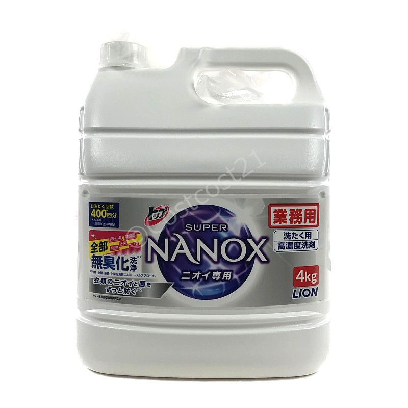 トップ ナノックス ニオイ専用 4kg 液体洗濯洗剤 Lion Top Nanox for Deodorant