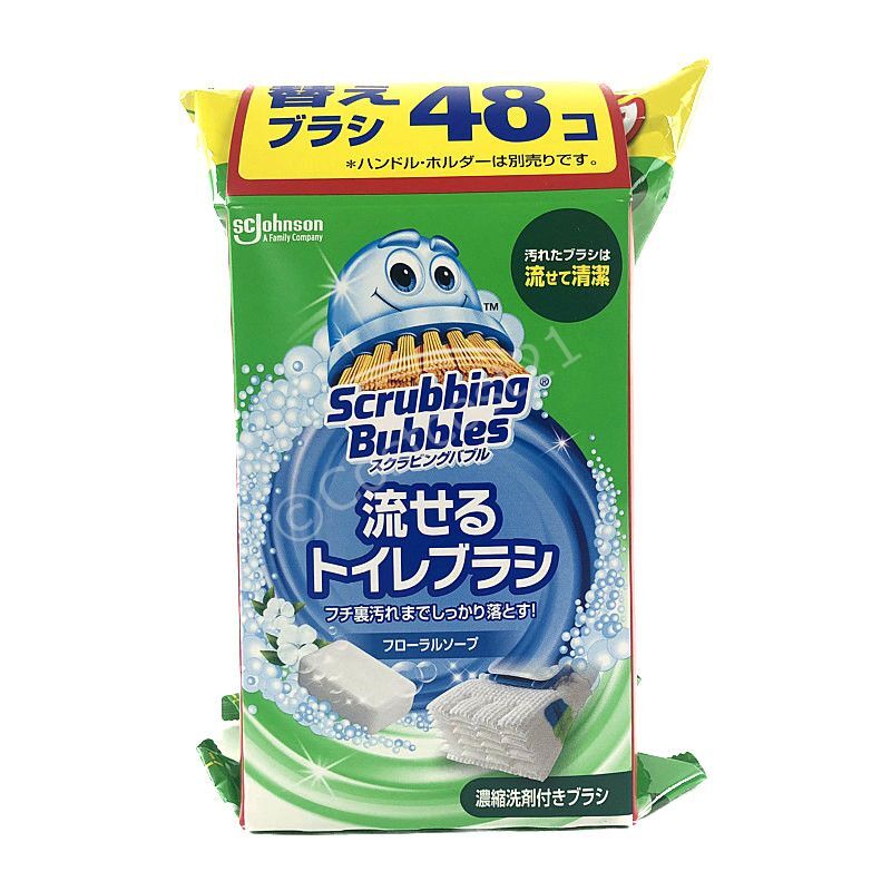 スクラビングバブル 流せるトイレブラシ 付替え 48個 Scrubbing Bubbles Flushabel Toilet Brush