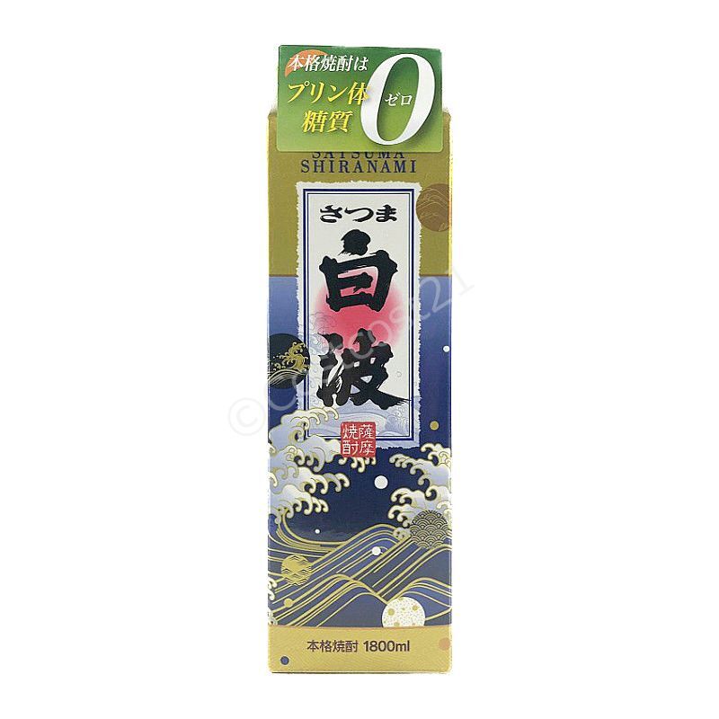 本格焼酎 さつま白波 25度 1.8L Satsuma Shiranami Sweet Potato