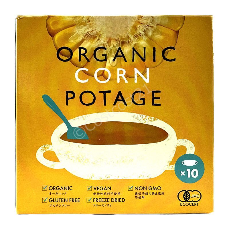 Potage　10食入り　コーンポタージュ　オーガニック　Corn　10PC　コスモス食品　Organic