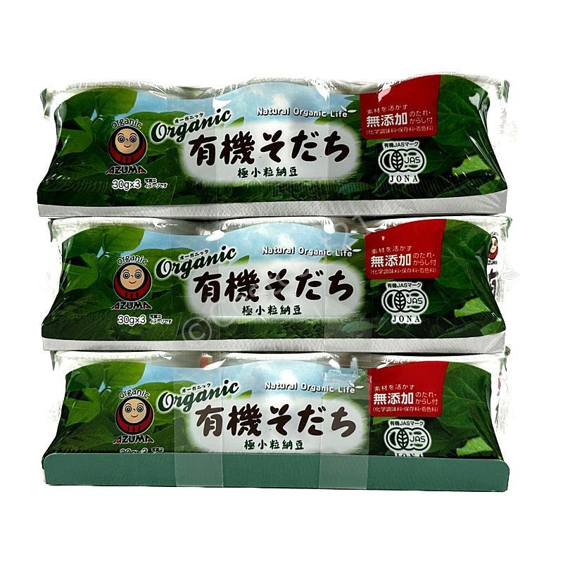 Organic　極小粒納豆　有機　Azuma　Natto　あづま食品　30g×3個×3パック