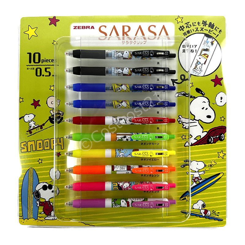 サクラクリップ スヌーピー ノック式 ボールペン 0.5mm✕10本入り SARASA Clip 10P Snoopy