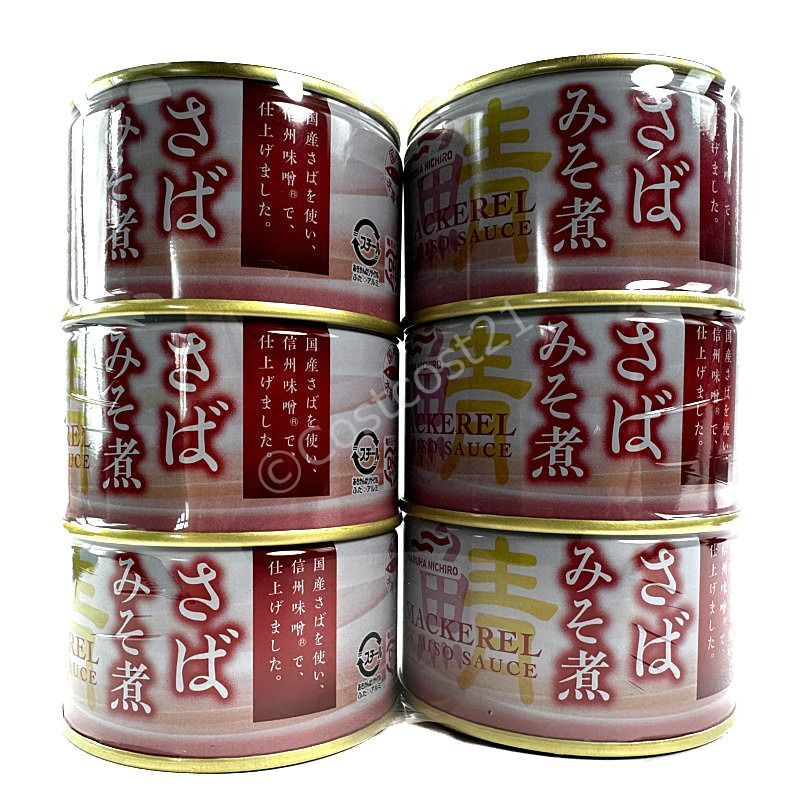 200g×6缶　Mackerel　Canned　Maruha　さば味噌煮缶　マルハニチロ　W／MIso