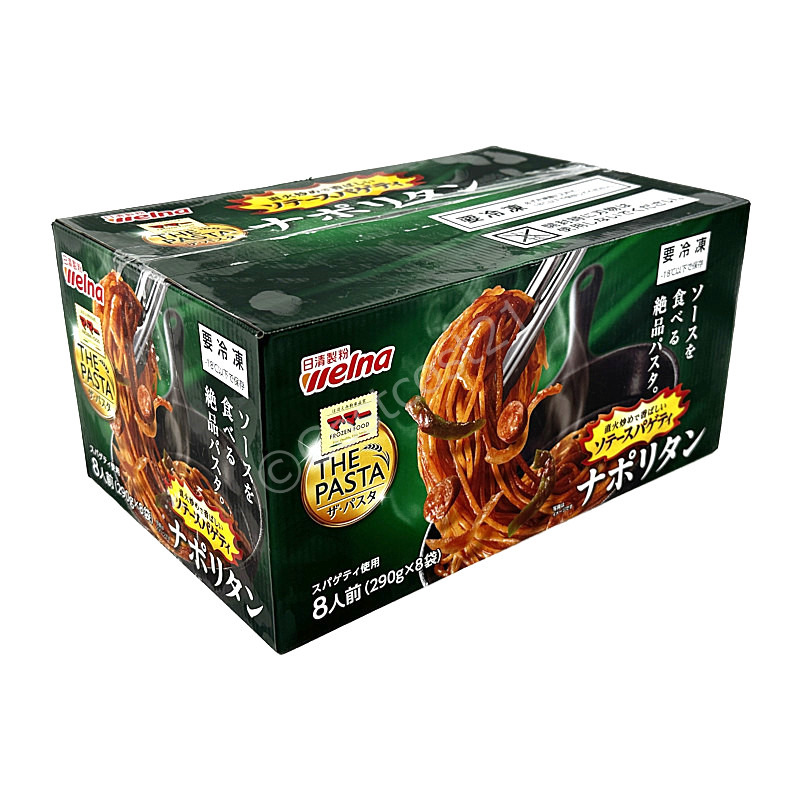 マ・マー ザ・パスタ ソテースパゲティ ナポリタン 290g×8食 THE PASTA Spaghetti Napolitan 8PK