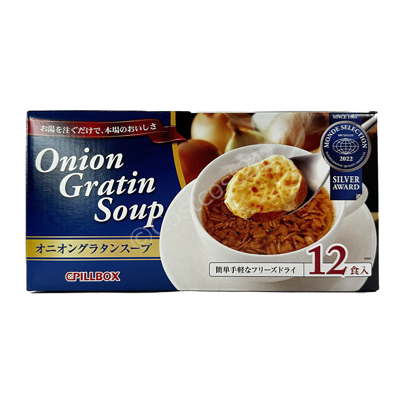 PILLBOX　Gratin　オニオングラタンスープ　Onion　増量！12食入り　ピルボックス　Soup